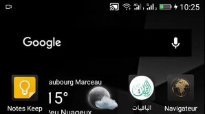 Méthode d'inscription - طريقة التسجيل